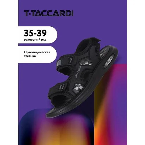 Сандалии T.Taccardi, размер 36, черный