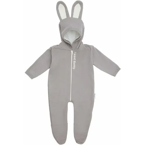 Комбинезон Amarobaby, размер 74, серый