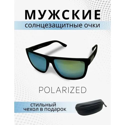 Мужские солнцезащитные очки поляризационные антибликовые для вождения
