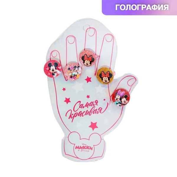 Кольцо, бижутерия, 5 штук, минни маус
