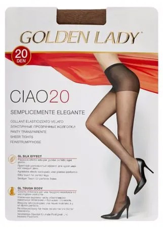 Колготки Golden Lady Ciao 20 den, размер 4-L, daino (бежевый)