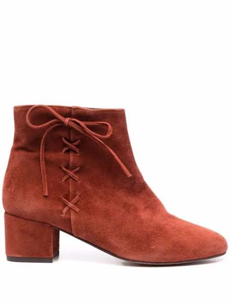 Tila March lace-up suede boots