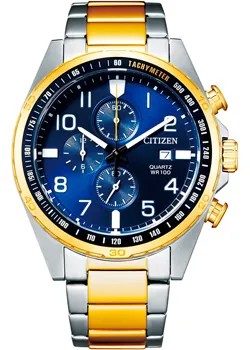 Японские наручные  мужские часы Citizen AN3654-50L. Коллекция Chronograph