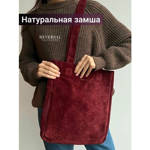 Сумка шоппер Reversal, бордовый