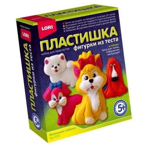Масса для лепки LORI Пластишка - Маленькие собачки (Тдл-024)
