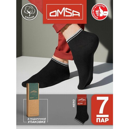 Носки Omsa, 7 пар, размер 45-47 (29-31), черный