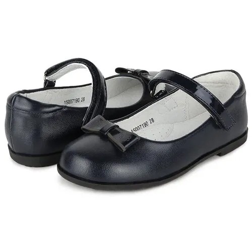 Туфли детские для девочек W6020-1 Honey Girl размер 25, синий