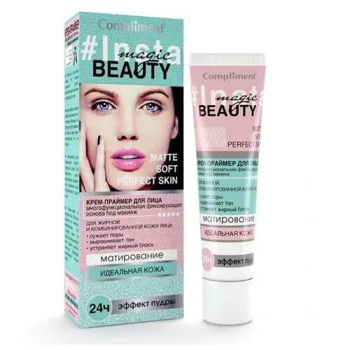 Compliment Крем-праймер для лица Insta Magic Beauty 50 мл белый