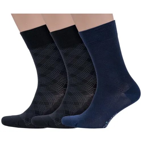 Комплект из 3 пар мужских носков Grinston socks (PINGONS) из мерсеризованного хлопка микс 2, размер 29