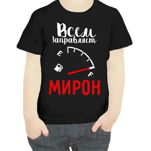 Футболка , размер 122, черный