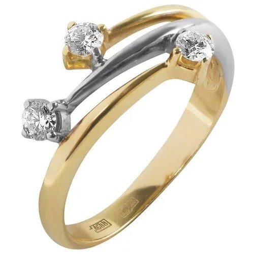 Кольцо с 3 бриллиантами из жёлтого золота 00395391 18
