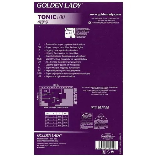 Леггинсы Golden Lady Tonic, 100 den, размер 2-S, grigio profondo (серый)
