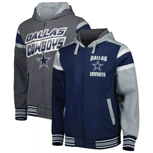 Мужская спортивная куртка Carl Banks темно-синяя/серая Dallas Cowboys двусторонняя куртка с капюшоном и молнией во всю спину G-III