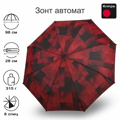 Зонт Knirps, красный, черный