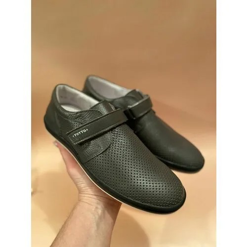 Туфли Тотто, размер 39, серый