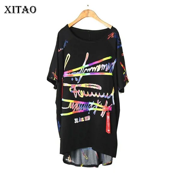 XITAO Принт Шаблон Мода Нерегулярный Пуловер Летняя футболка XJ4809