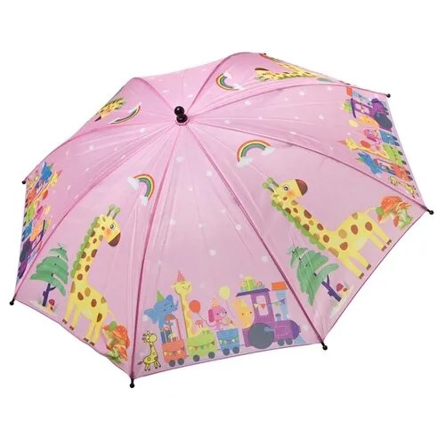 Зонт BONDIBON,авто,полиэстер,диам19',розовый с жирафиком
