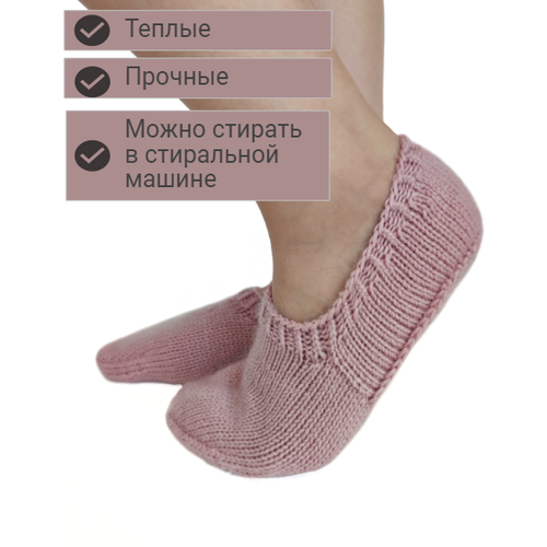 Женские подследники , размер 38/39, розовый