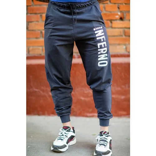 Брюки Inferno Style Брюки спортивные INFERNO style Б-001-001, размер M, антрацит