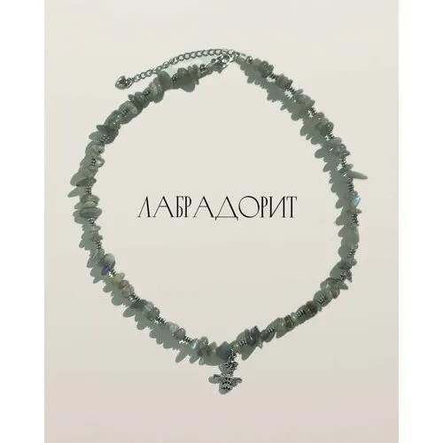 Колье пчелка, фианит, лабрадорит, хаки, мультиколор