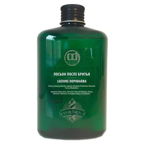 Constant Delight Barber Care Lozione Dopobarba - Констант Делайт Барбер Кэйр Лосьон после бритья, 250 мл -