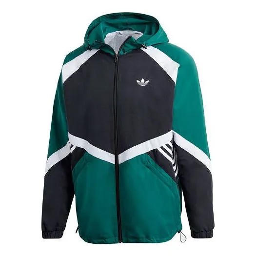 Ветровки оригинальные sprt us wb 1 спортивная куртка зеленая Adidas, зеленый