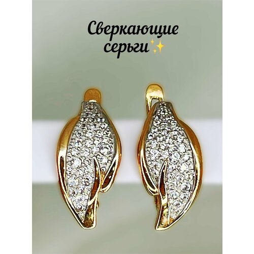 Серьги двусторонние Стецова Е.А., белое, красное, комбинированное золото, 585 проба, родирование, фианит, размер/диаметр 18 мм, длина 1.8 см, розовый, желтый