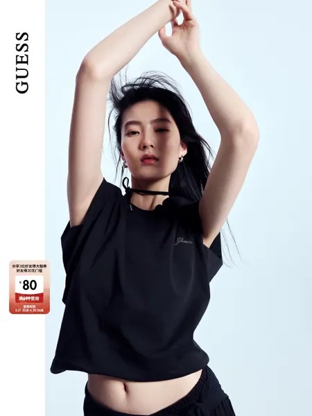 Футболка женская Guess, черный