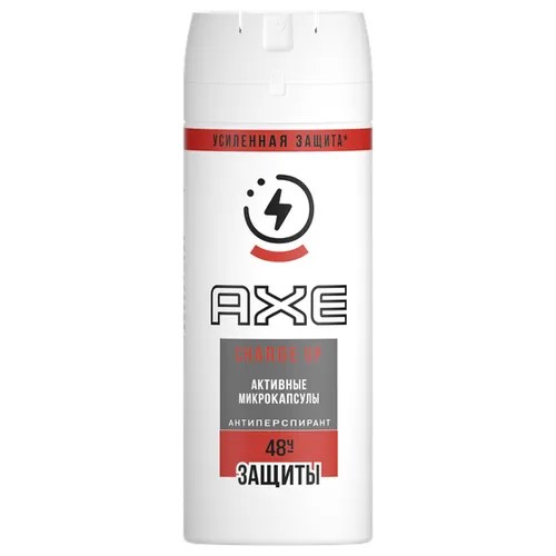 Антиперспирант спрей Axe Adrenaline Усиленная защита, 150 мл
