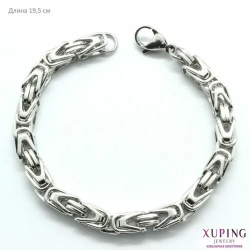 Браслет XUPING JEWELRY, размер 19.5 см, серебряный