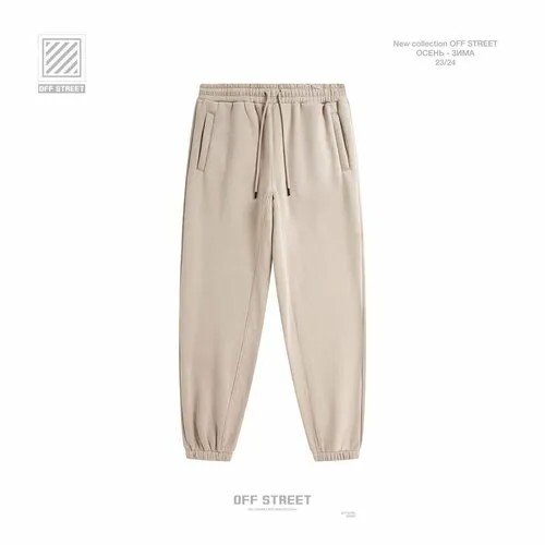 Брюки спортивные OFF STREET, размер S, пудровый