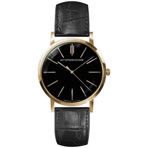 Наручные часы Штурманские VJ21/3466040, золотой, черный
