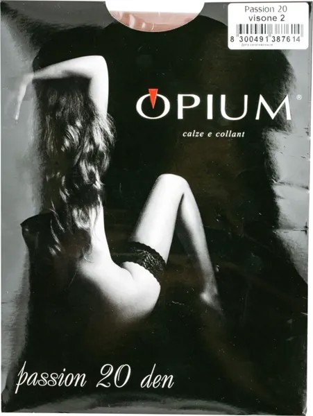 Чулки женские Opium бежевые 2