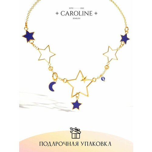 Браслет-цепочка Caroline Jewelry, эмаль, размер 23 см, золотистый