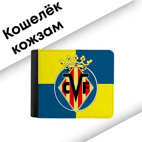 Кошелек , синий