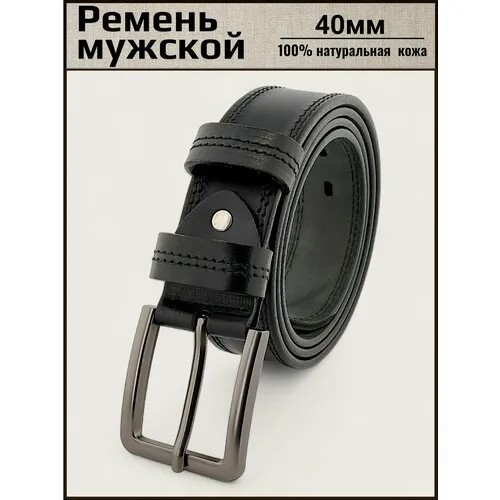 Ремень Aksy Bagno 100% натуральная кожа, размер 130, черный 2 строчки