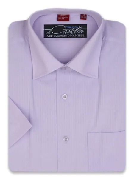 Рубашка мужская CASTELLO Boss 3-K фиолетовая 39/178-186