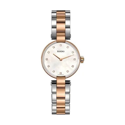Наручные часы Rado R22855924