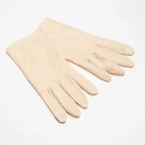 Перчатки Minaku, размер универсальный, белый, бежевый