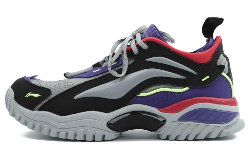 LiNing Aurora Skywalk Lifestyle Shoes Men Low-top Gray/Purple
