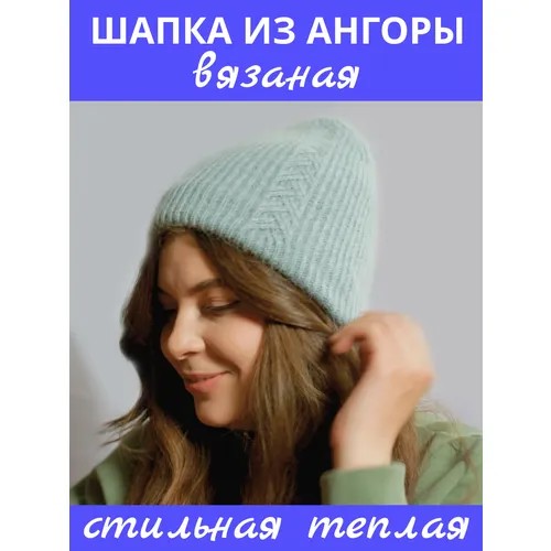 Шапка бини , размер Универсальный, зеленый, серый