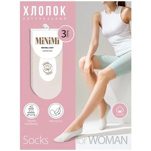 Подследники MiNiMi, 3 пары, размер 39-41, белый