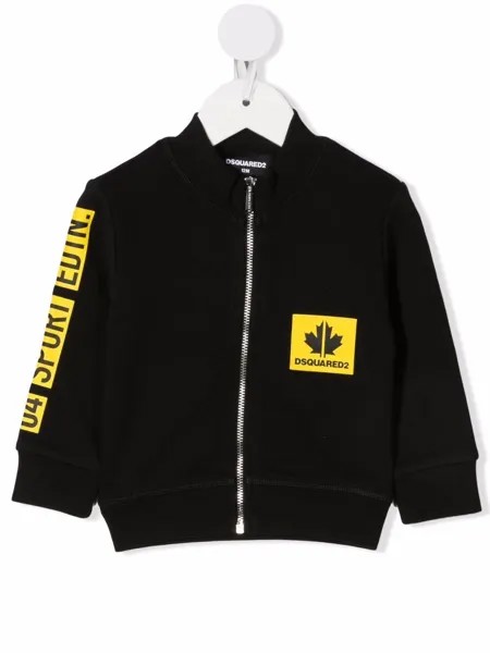 Dsquared2 Kids толстовка на молнии с контрастным логотипом