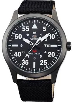 Японские наручные  мужские часы Orient UNG2003B. Коллекция Sporty Quartz