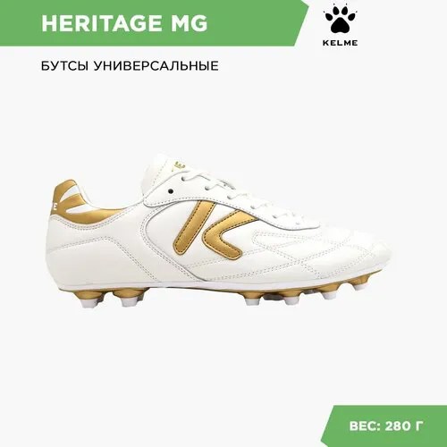 Бутсы Kelme, размер 37 EUR/ 05.5 USA, белый, золотой