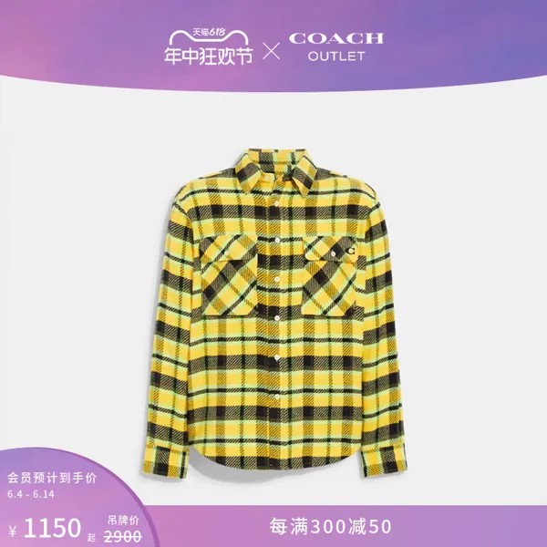 Рубашка мужская Coach Outlet, желтый / черный