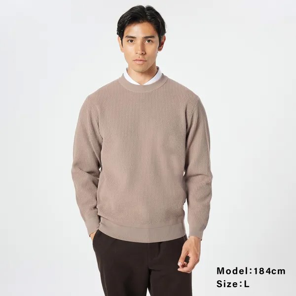 Легкий свитер с круглым вырезом Мужской PLST, коричневый