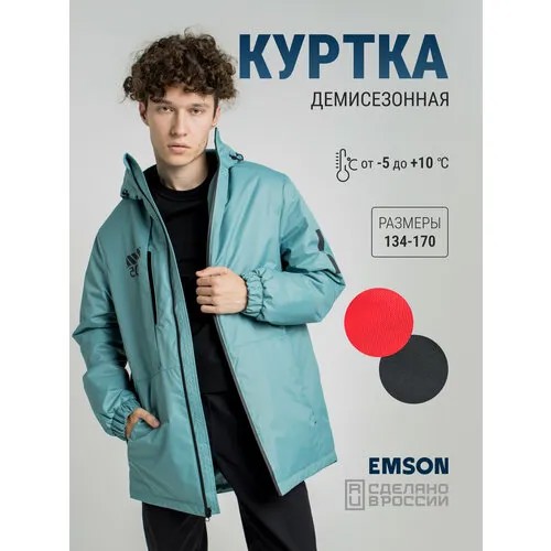 Ветровка EMSON, размер 152, зеленый