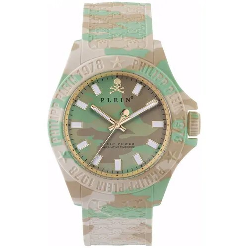 Наручные часы Philipp Plein PWKAA0821
