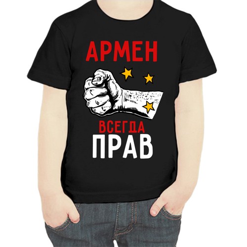 Футболка , размер 104, черный